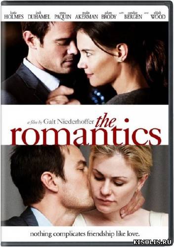 Романтики The Romantics (Галт Нидерхоффер) [2010, США, Мелодрама, комедия, DVDRip]