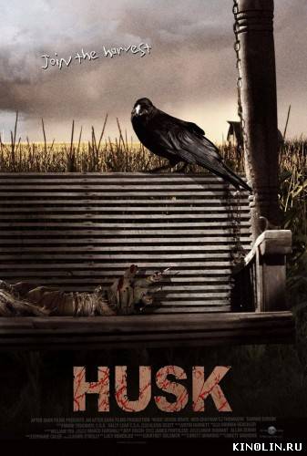 Шелуха  Husk (Бретт Симмонс  Bret Simmons) [2011, США, Ужасы, триллер, драма, HDRip] MVO [лицензия]