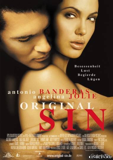 Соблазн / Original Sin (2001)