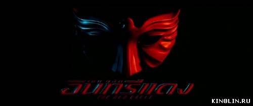 Красный орел  Red Eagle (Визит Сасанатинг  Wisit Sasanatieng) [2010 г., боевик, HDRip] DVO